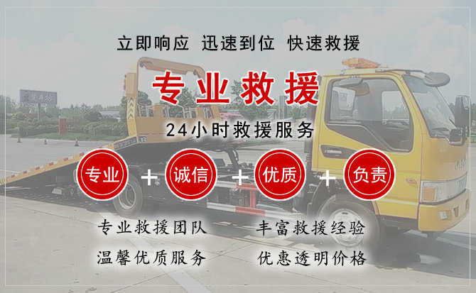 安福汽车送柴油 安福汽车送柴油